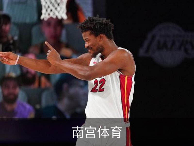 南宫体育介绍